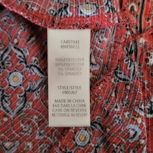 Max Studio Dress Size Small - Picture 4 of 4